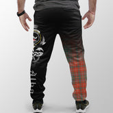 MacDougall Ancient Tartan Crest Jogger Sweatpants - Alba Celtic Style